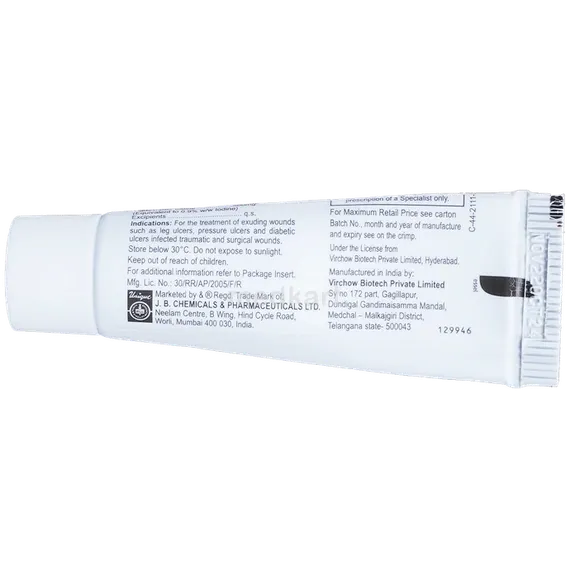 cadomer ointment 10 gm